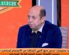 أحمد
      سليمان:
      عصام
      الحضري
      هرب
      من
      منتخب
      مصر
      لمدة
      سنة..
      وأرفض
      إهمال
      نجوم
      الزمالك