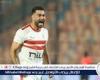 عاجل..
      طبيب
      الزمالك
      يكشف
      تفاصيل
      إصابة
      المثلوثي