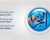 عاجل..
      دي
      بروين
      يقود
      تشكيل
      مانشستر
      سيتي
      الرسمي
      أمام
      نوتينجهام
      فورست