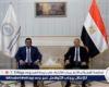 محافظ
      الإسماعيلية
      يشارك
      في
      فعاليات
      المؤتمر
      الأول
      للصيدلة
      الإكلينيكية
      بهيئة
      الرعاية
      الصحية