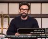 خالد
      مرتجي:
      مجموعة
      الأهلي
      في
      كأس
      العالم
      للأندية
      ليست
      سهلة..
      ونمتلك
      أفضل
      اللاعبين
      في
      قارة
      إفريقيا