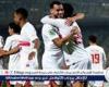 وصول
      مخطط
      أحمال
      الزمالك
      إلى
      القاهرة