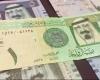 سعر
      صرف
      الريال
      السعودي
      أمام
      الجنيه
      المصري
      اليوم
      الأربعاء
      25-12-2024