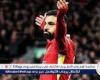 "ملك
      أنفيلد"..
      محمد
      صلاح
      يترقب
      تحقيق
      رقم
      تاريخي
      جديد
      أمام
      ليستر
      سيتي