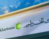 bank
      of
      khartoum..
      فتح
      حساب
      بنك
      الخرطوم
      عبر
      منصة
      بنكك
      أونلاين