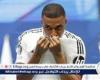 مبابي:
      سأصنع
      التاريخ
      مع
      ريال
      مدريد