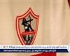 نائب
      رئيس
      الأبيض:
      ديون
      الزمالك
      الأسوأ
      في
      عام
      2024
      ونسعى
      لحل
      الأزمات..
      والسوبر
      الأفريقي
      الفرحة
      الأهم