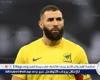 عاجل..
      كريم
      بنزيما
      يقود
      هجوم
      الاتحاد
      أمام
      الهلال
      في
      كأس
      الملك