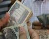 مواعيد
      صرف
      المرتبات
      بعد
      تطبيق
      قانون
      العمل
      الجديد
      2025
      في
      الشركات