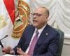 وزير
      العمل:
      اتفاق
      سلام
      شرم
      الشيخ
      جسّد
      ثقة
      العالم
      في
      الرئيس
      السيسي
      ودور
      مصر
      الريادي
