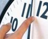 صدمة
      الساعة
      البيولوجية..
      التوقيت
      الشتوي
      يربك
      مخ
      الإنسان
      ويحتاج
      10
      أيام
      للإصلاح