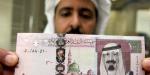 سعر
      الريال
      السعودي
      اليوم
      الأحد
      12
      أكتوبر
      2025
      في
      البنوك
      المصرية