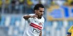 6 غيابات عن الزمالك أمام اتحاد العاصمة بنهائى الكونفدرالية