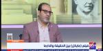 عصام زكريا: فيلم مايكل جاكسون احتفاء موسيقي بصري وتجاهل للمناطق الشائكة