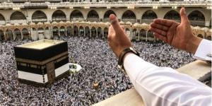 الداخلية
      تبدأ
      قبول
      طلبات
      راغبي
      حج
      القرعة
      لعام
      2026..
      غدًا