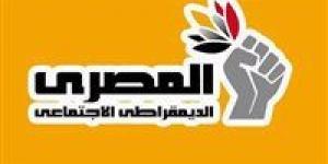 المصري
      الديمقراطي
      يكشف
      لتحيا
      مصر
      عدد
      المقاعد
      الفردية
      للحزب
      والاستعدادت
      لانتخابات
      النواب