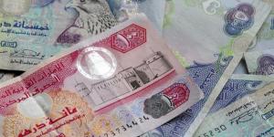 آخر
      تحديثات
      لسعر
      الدرهم
      الإماراتي
      مقابل
      الجنيه
      المصري
      اليوم
      السبت
      11
      أكتوبر
      2025