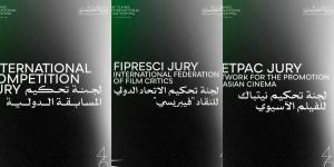 القاهرة
      السينمائي
      يعلن
      لجان
      تحكيم
      المسابقة
      الدولية
      والاتحاد
      الدولي
      لنقاد
      السينما
      ونيتباك
      للفيلم
      الآسيوي
