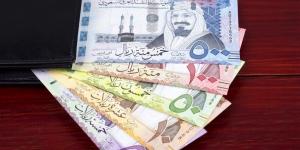 سعر
      الريال
      السعودى
      اليوم
      الإثنين
      13
      أكتوبر
      2025
      أمام
      الجنيه
      المصرى..
      استقرار
      فى
      البنوك
      المصرية