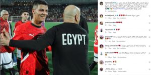 “فخور
      إني
      كنت
      جزء
      من
      الرحلة”..
      محمد
      شحاتة
      لاعب
      الزمالك
      يحتفل
      بتأهل
      منتخب
      مصر
      لكأس
      العالم