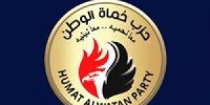 حماة
      الوطن:
      قمة
      شرم
      الشيخ
      أكدت
      دور
      مصر
      المحوري
      في
      إحياء
      القضية
      الفلسطينية