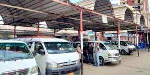 أرقام
      شكاوى
      تعريفة
      المواصلات
      الجديدة
      2025
      وطريقة
      الإبلاغ
      عن
      السائقين
      المخالفين