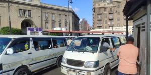 لو
      السائق
      زوّد
      الأجرة..
      أرقام
      الإبلاغ
      عن
      المخالفين
      في
      المحافظات