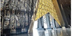 سفير
      مصر
      في
      لندن:
      افتتاح
      المتحف
      الكبير
      لحظة
      تاريخية
      تُشعرنا
      بالفخر