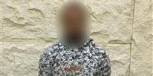 ضربه بخرطوش.. القبض على مزارع تعدى على عامل بسلاح ناري بالمنيا