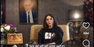 أب لكل الناس وسند لأي حد.. رسائل مؤثرة من أسرة اشرف زكي له