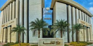 بينها انطلاق مؤتمر "فن الحياة".. أجندة "الدستور" الثقافية اليوم