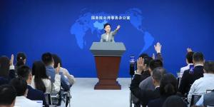 «دعوة جديدة».. الصين: إعادة التوحيد ستنهي قلق تايوان من نقص إمدادات الطاقة