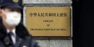 هل تحولت المدارس العسكرية في اليابان إلى مصنع للمتطرفين؟.. إعلام صيني يوضح