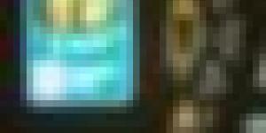 "الكاف" تُعيّن طواقم تحكيم مباريات اتحاد الجزائر وشباب بلوزداد في "كأس الكاف"