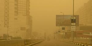 توقعات الطقس اليوم الخميس.. تحذيرات من تقلبات جوية