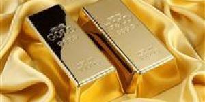 45 تراجع في سعر الذهب عيار 21.. هبوط أسعار الذهب اليوم في مصر