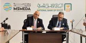 لدعم رواد الأعمال وتعزيز الاقتصاد المصري.. شراكة استراتيجية بين البنك الأهلي وجهاز تنمية المشروعات