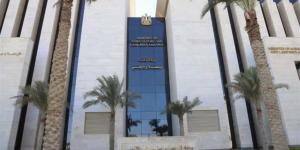 الزراعة: دعم صغار المربين باعتبارهم الركيزة الأساسية لتنمية الثروة الحيوانية