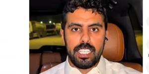 سعودي يدعم منتخب مصر ويهاجم عنصرية بعض جمهور إسبانيا (فيديو)