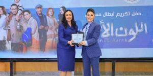 جومانة مراد: تكريمي من وزيرة التضامن الاجتماعي وسام أعتز به