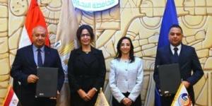 وزيرة الثقافة ومحافظ البحيرة تشهدان توقيع بروتوكول لتطوير مكتبة البلدية