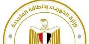 عاجل| وزارة الكهرباء تعلن تحريك أسعار الكهرباء رسمياً