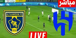 الهلال ضد التعاون.. انطلاق مباراة الهلال والتعاون في دوري روشن السعودي