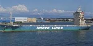 تداول 26 ألف طن بضائع عامة ومتنوعة بموانئ البحر الأحمر