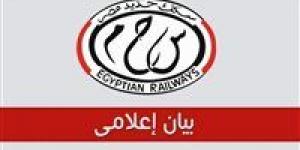 السكة الحديد تواصل جهودها لتحسين خدمات النقل وتوفير بيئة سفر آمنة ونظيفة