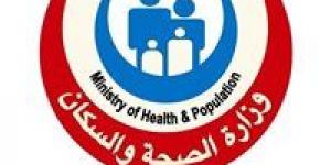 الصحة: تقديم أكثر من 318 ألف خدمة علاجية بالقوافل الطبية خلال فبراير 2026