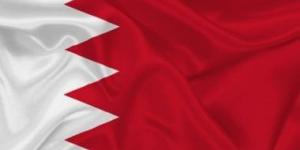 البحرين: حريق فى وحدات العمليات بشركة الخليج للبتروكيماويات