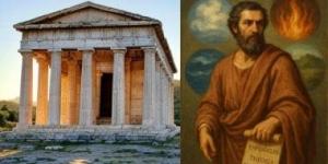 اكتشاف أبيات شعرية نادرة للفيلسوف إمبيدوكليس عمرها 2000 عام في القاهرة