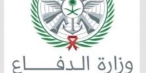 السعودية تعلن اعتراض وتدمير صاروخ كروز