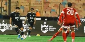 زد والمقاولون العرب يكتفيان بالتعادل السلبى فى الدورى المصري